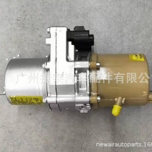 Booster pump BR5V32600G suitable for MAZDA3 3PIN steering booster pump