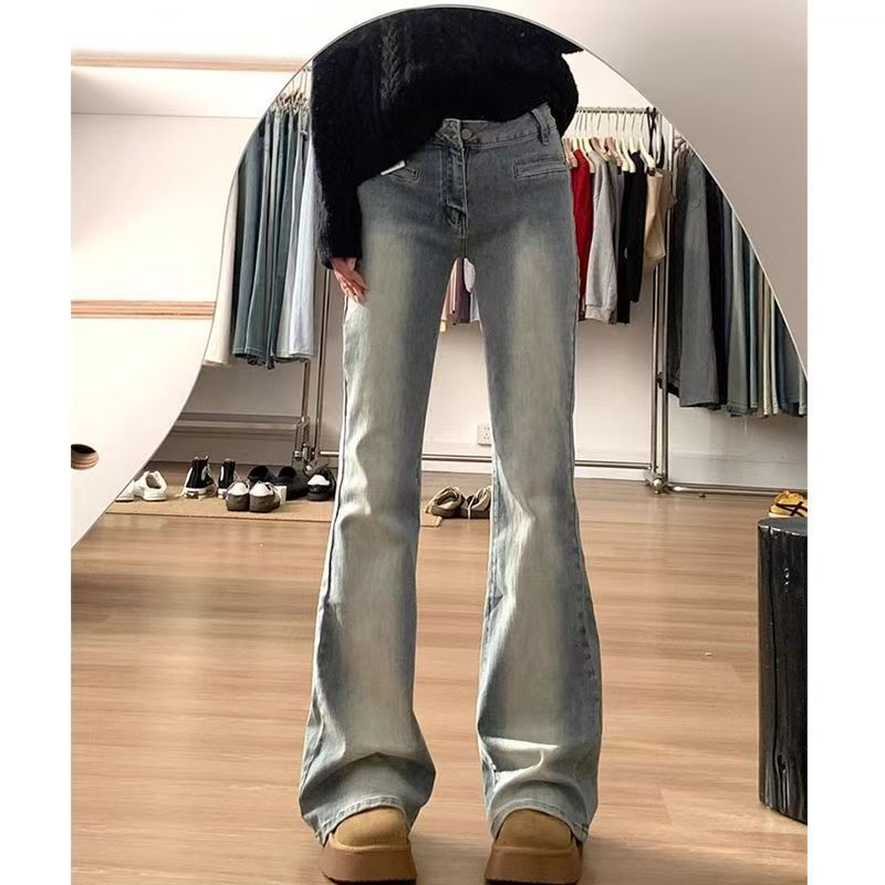 Petite Light-Colored Washed Flared Jeans for Women, Spring New Style, Low-Waisted, Slimming Straight-Leg Bell-Bottom Pants