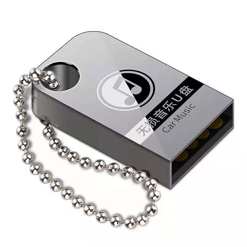 Music small capacious USB flash drive, new collection, 64G