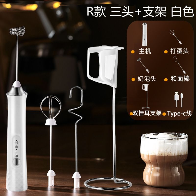 奶泡器电动打蛋器咖啡家用奶泡机奶油打发机器搅拌棒手动手持便携|undefined