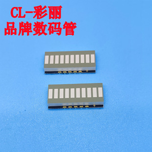 Smd Two-color LiGht Strip Red Emerald Green 10-staGe Patch DiGital Tube LiGht Strip CL2510ARG-G Red and Green Two-color