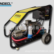 HONDECL 500-1000����߉���ϴ�C �T����ɰ�C ���I�͸߉���ϴ�C