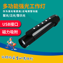 FW6602�๦�܏��⹤������|��늙��z�ޓ��ޑ�����Ԯ���F���I�Ͳ