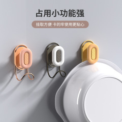 洗面器フック、パンチフリー伸縮式洗面器ラック、クリームスタイルのプラスチック製バスルーム粘着フック、調節可能な浴槽