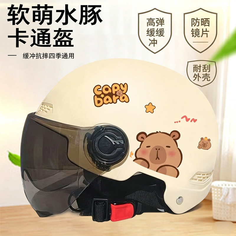 Newly certified summer children's helmet for electric vehicles, boys' and girls' safety helmet, half helmet for kids, suitable for all seasons Newly certified summer children's helmet for electric vehicles, boys' and girls' safety helmet, half helmet for kids, suitable for all seasons