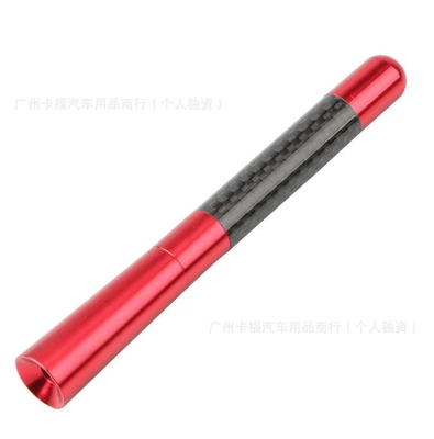 Suitable for Ford Classic vehicle antenna - no-standard-red