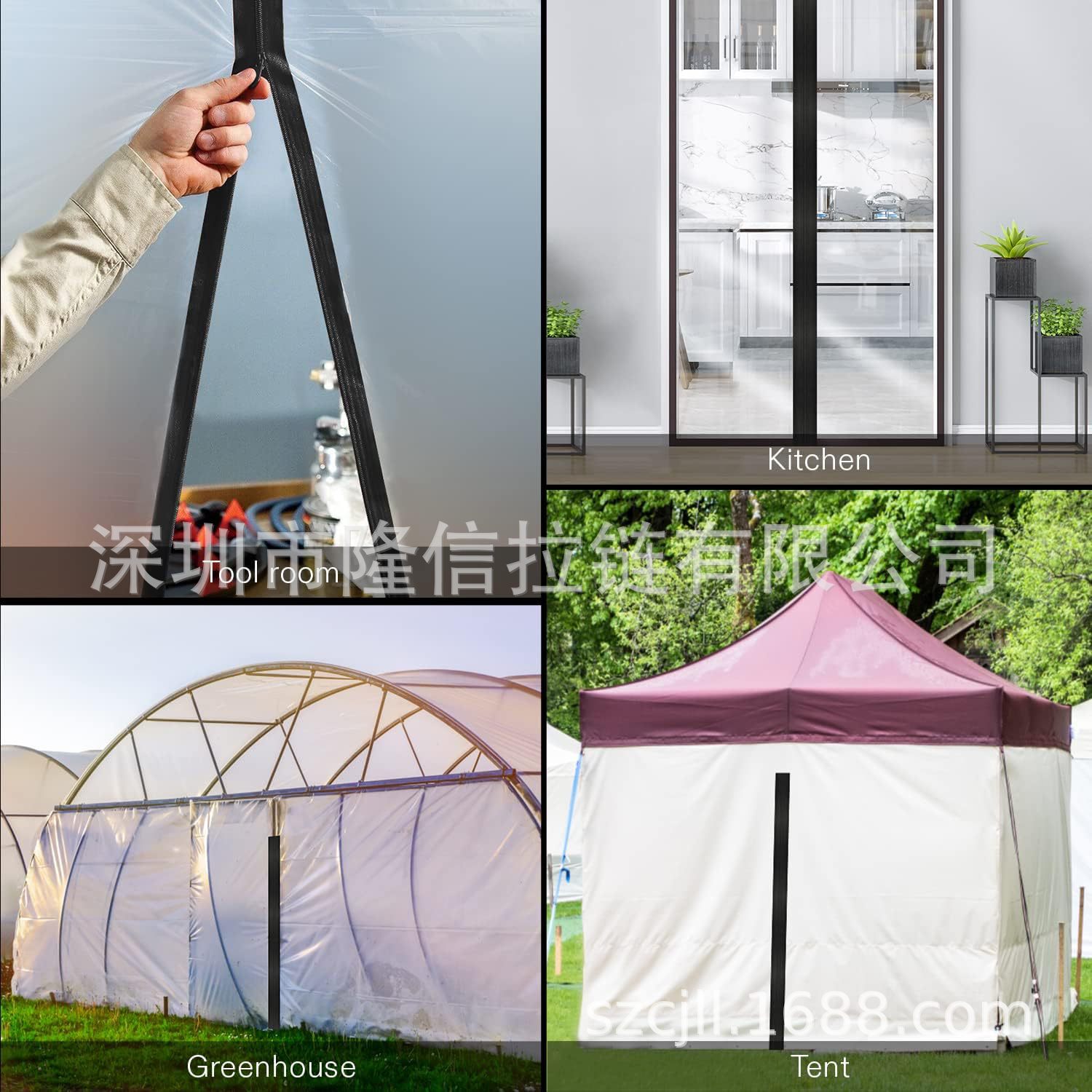 拉链防尘门，装修防灰尘门帘，拉链门，防尘门