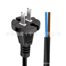 ���˹��߃ɲ� 10A�����Դ����о���˲��^���Ї��Դ��CCC�Դ��