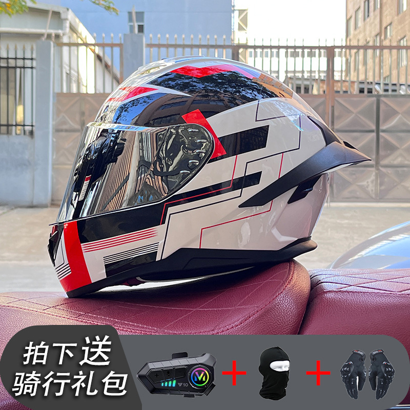 Nueva certificación estándar nacional motocicleta casco completo casco neto Bluetooth hombres y mujeres personalidad de verano cuatro estaciones cola grande pareja corriendo