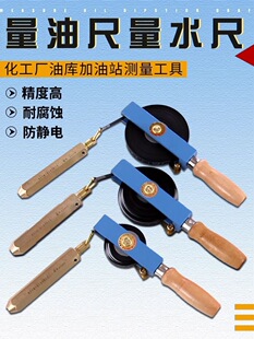 ������ˮ�ߜy�͜yˮ�߼���վ�͹ޜy��߷��o��~��̼䓳ߎ�SD-201