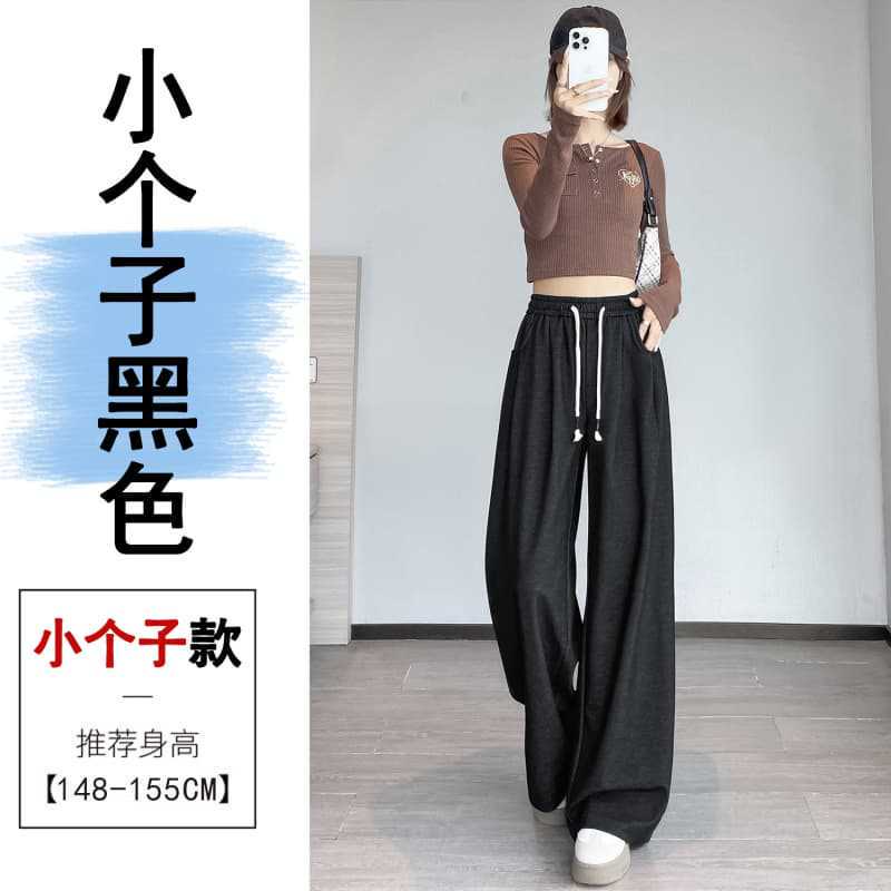 白灰色松紧腰抽绳针织运动裤女春秋宽松显瘦阔腿裤高腰休闲卫裤子|undefined