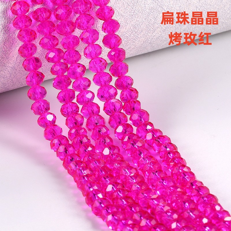 Cuentas planas transfronterizas Cuentas de vidrio Jingjing Cuentas sueltas de bricolaje hechas a mano Accesorios de ropa Cadena de teléfonos móviles Accesorios de joyería al por mayor