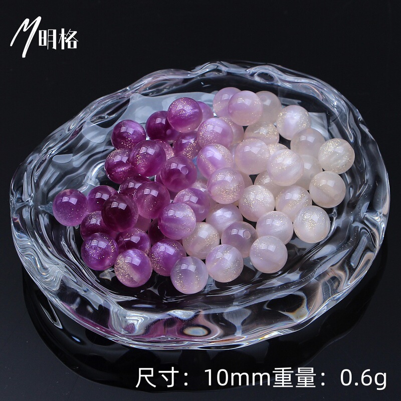 光感变色猫眼珠树脂珠10mm串珠散珠子手工diy手链项链饰品配件|undefined