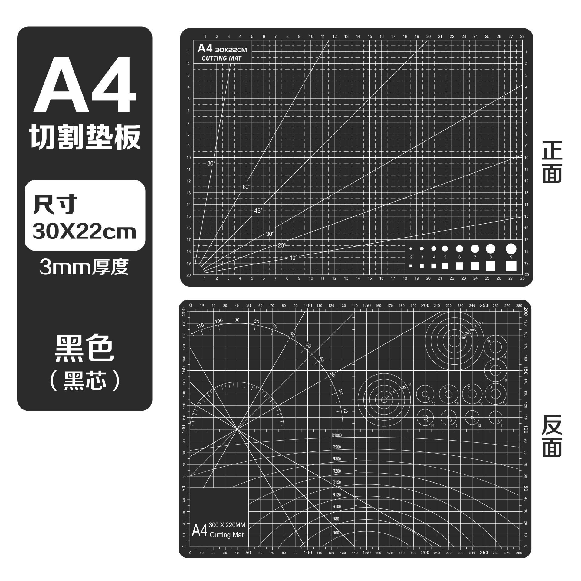 Tapete de Corte A4 A5 Manual, Papel de Arte A1 para Corte, Tabla de Grabado A3 Engrosada, Tabla Anticorte A1, Venta al por Mayor, Uso Especial para Grabado