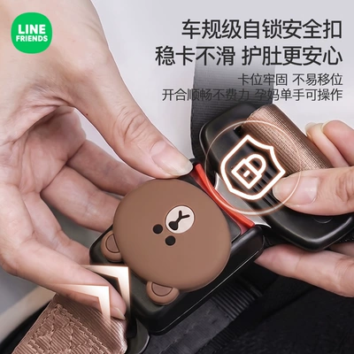 Seat belt shoulder pad: abdominal constriction, suitable for driving, passenger seats