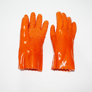 868 Yellow Gada Finger Slip Dip Gloves Labor Protection Workshop Gloves