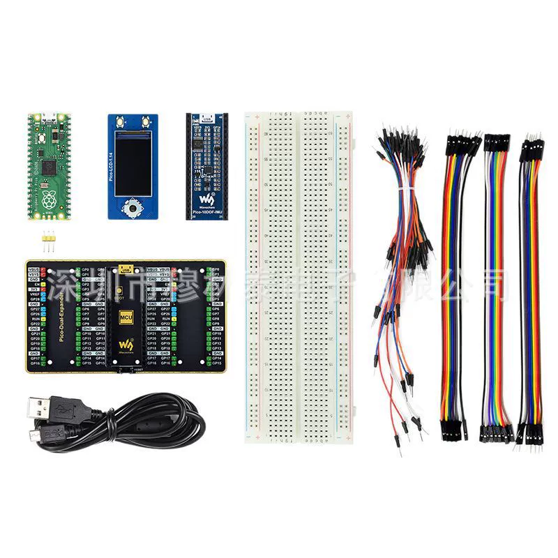 Разделочная плата Raspberry Pi Pico Raspberry Pi Pico RP2040 чип MicroPython