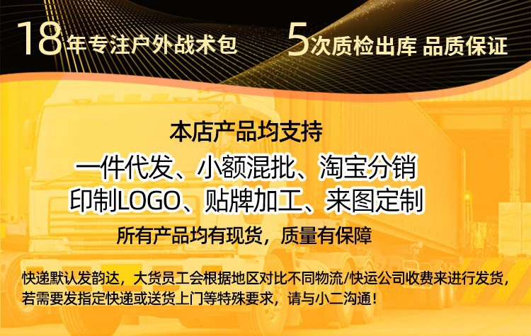 1、支持定制.jpg