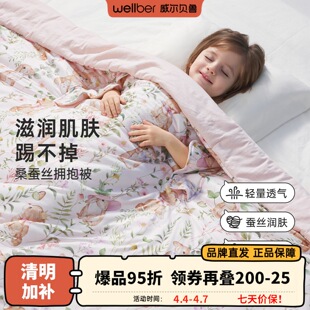 ����ؐ���냺˯���ļ��¿���Ůͯ�Q�z���������ś����߱�a��w��