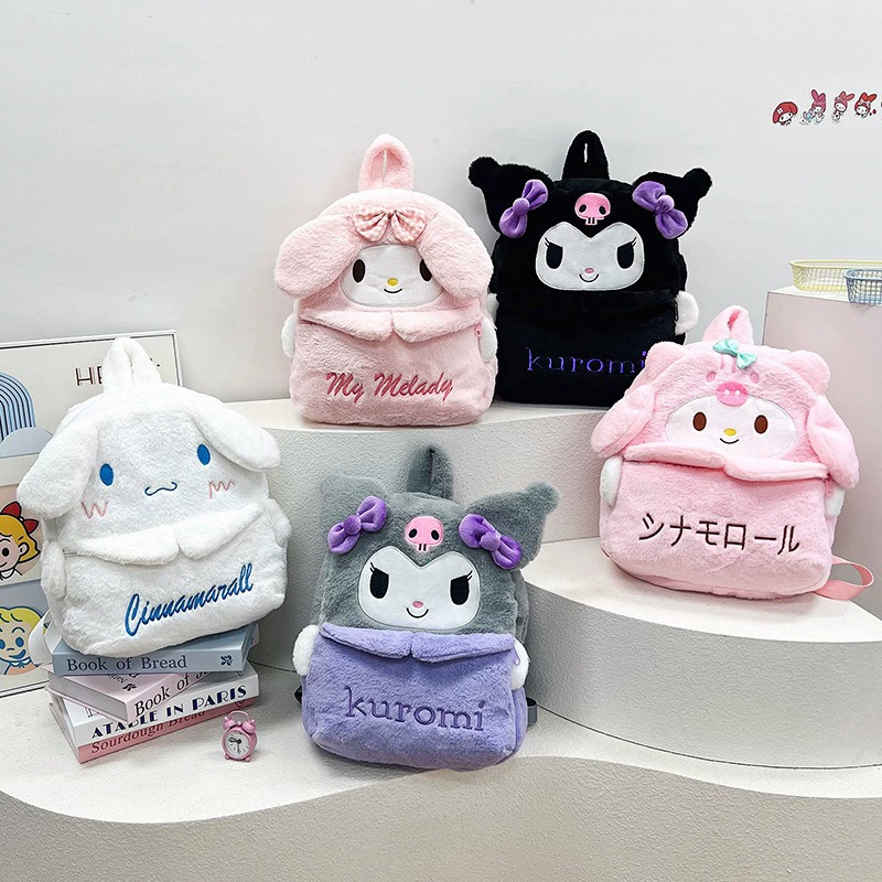 Cute capacious backpack, one-shoulder bag, shoulder bag for early age