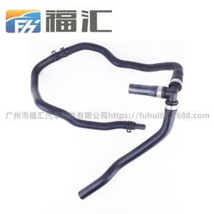 Suitable for Mondeo 2.0t Warm Air Water Pipe 5199266 Dg9Z18472V Dg9318K580Ja