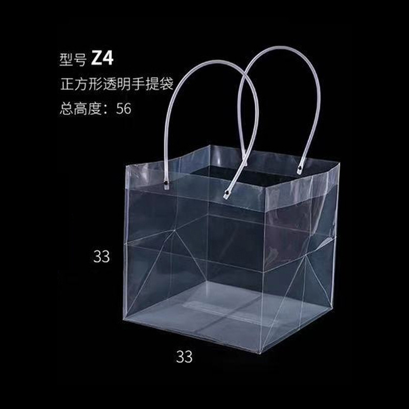 Bolsa de regalo cuadrada de plástico OPP impermeable para el Día de San Valentín chino, bolso de mano transparente con forma de trapezio para flores, bolsa de regalo para ramo de flores