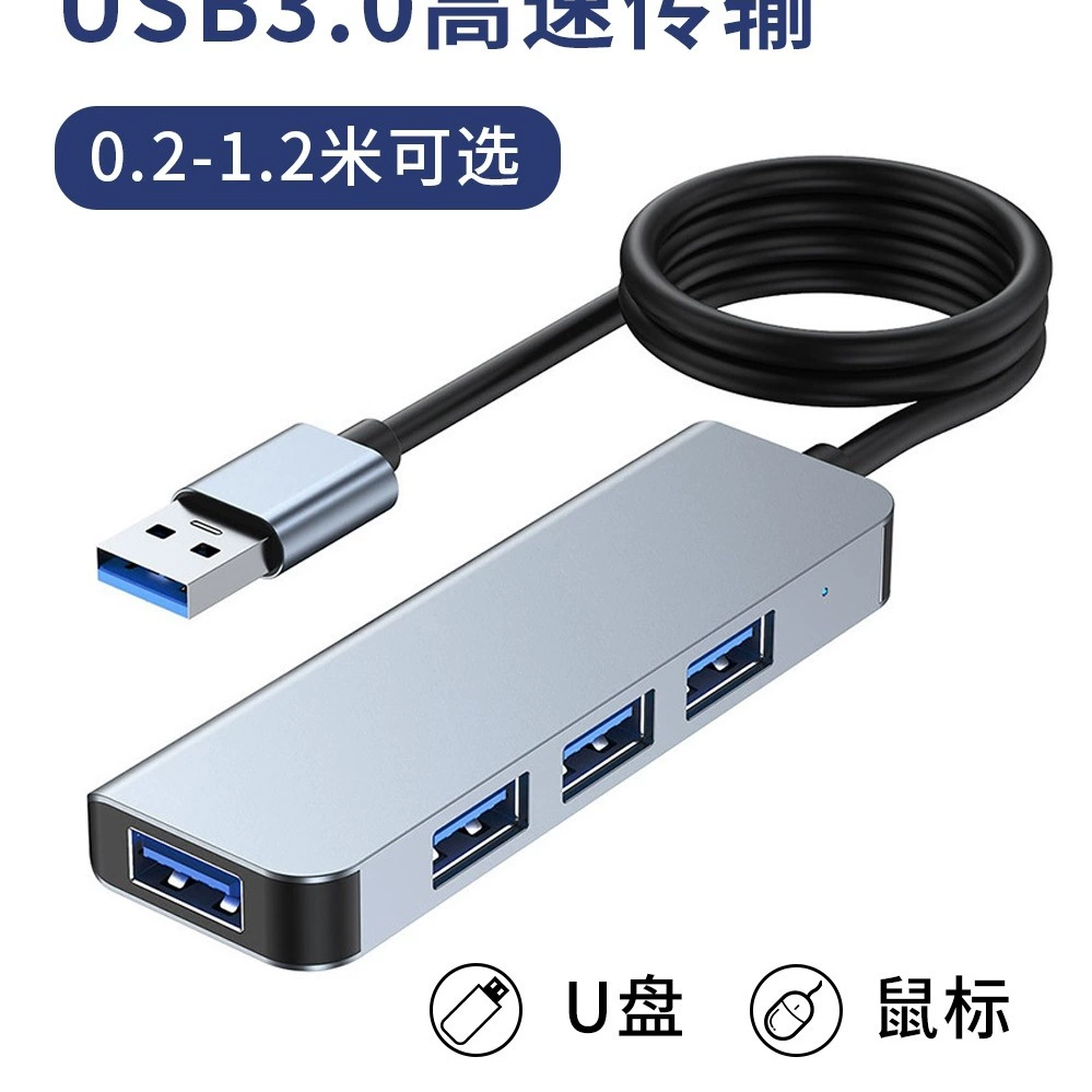 USB 3.0 хаб многоинтерфейсная расширяющая док-станция платформа хост ноутбук планшет универсальное расширение