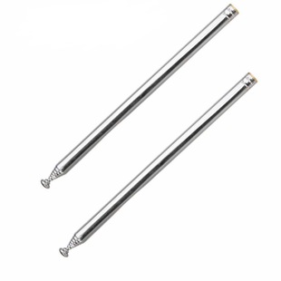 Internal Teeth This is 2 pull rod antennas 6A6B-6 in 1 bag. Internal Teeth M2.5 108 495MM