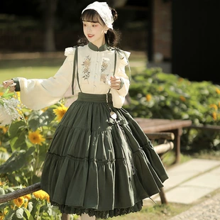 Genuine design Hanfu, set, Chinese style