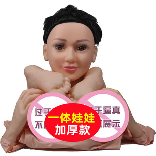 �Ӻ�һ�w������ގ��ë����������ο���w�C��������Ȥ����Ʒ�S��