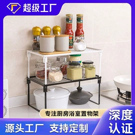 收纳架;沥水碗架;其他居家日用