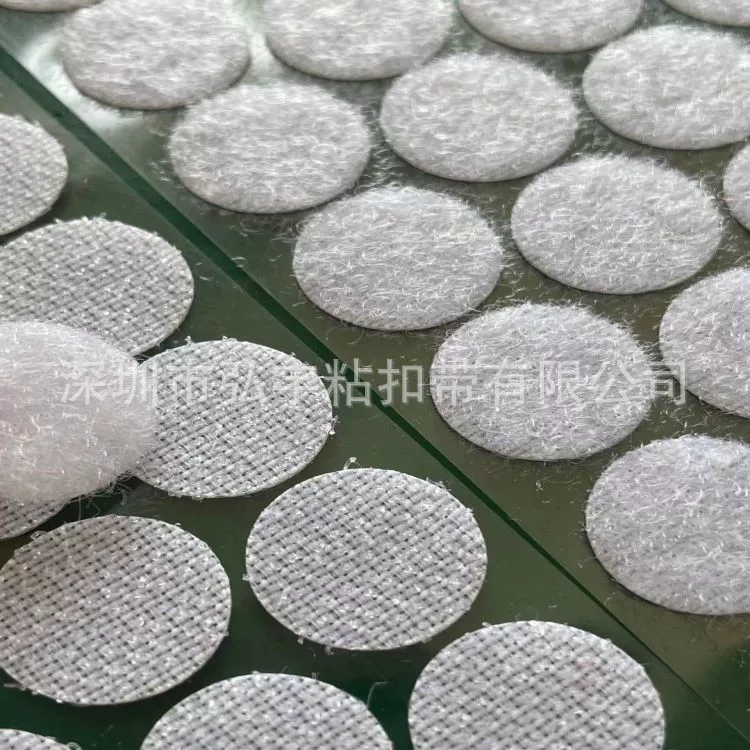 Фабрика упаковки клей крюк и петля круглые липучки пряжки с Amazon взрывы тихой книги 15 мм Паста пряжки