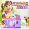 Pleasantly surprised Magic Book girl Play house Toys children Cabin princess birthday gift 7-9 Year-old gift