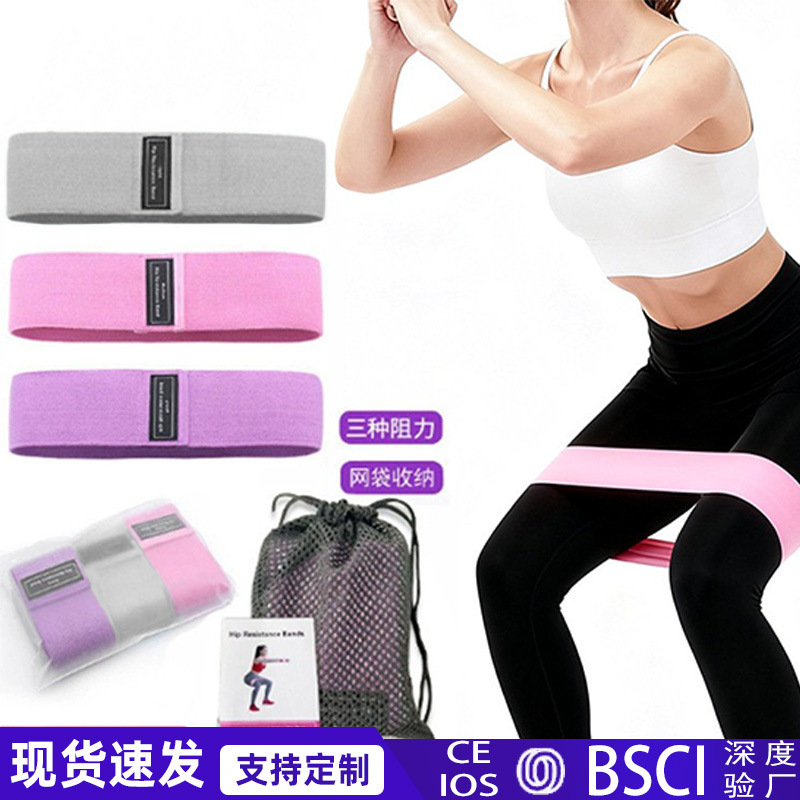 Cross-Border Stretch Yoga Resistance Band for Fitness and Dance, Adjustable Leg and Hip Trainer, in Stock, Dropshipping Available