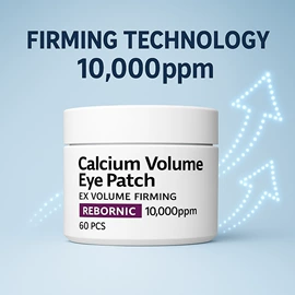 其他美妆工具;面部护理加工;护发精油