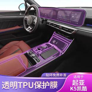 �m���20��23����K5�P����Ĥ������Ļ�п��œ��NĤ�x�����汣�o