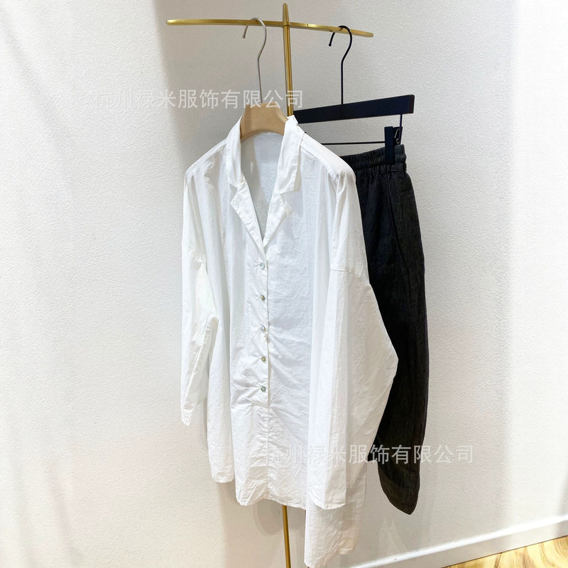 In-stock high-thread-count paper-feel Pima cotton Cuban collar boxy silhouette pullover shirt H37883, available for dropshipping
