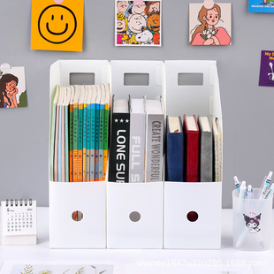 File column data rack plastic desktop file rack student office supplies collation book file storage box