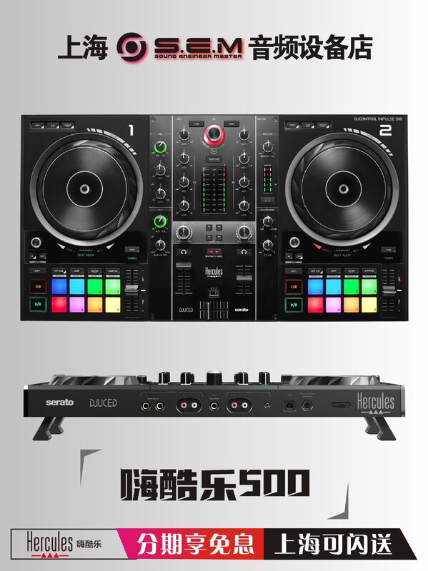 200 300MK2 500 Starlight Mix T7 エントリーレベルのディスクプレーヤーコントローラー|undefined