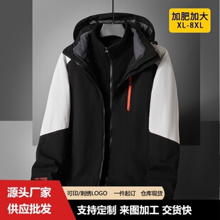 �羳��a����һ�_�h����ʿ2026�ﶬ���¿���Lͽ������A������