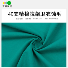 P1505#40֧���������l���gë 220���~�[���\��СëȦ�l��ͯ�b����