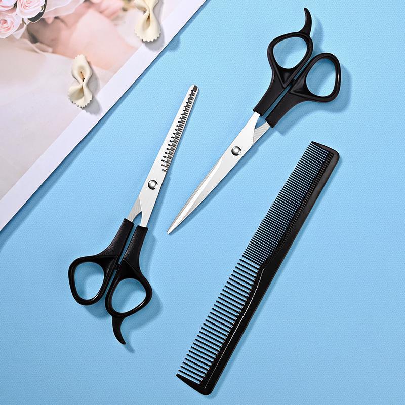 赤ちゃんの理髪はさみセット子供用美容はさみ家庭用赤ちゃん安全ヘアカット神器前髪薄手セット|undefined