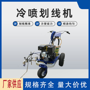 �䇊�����C�R·܇λ���ᮋ���CС������ʽ����������·����܇