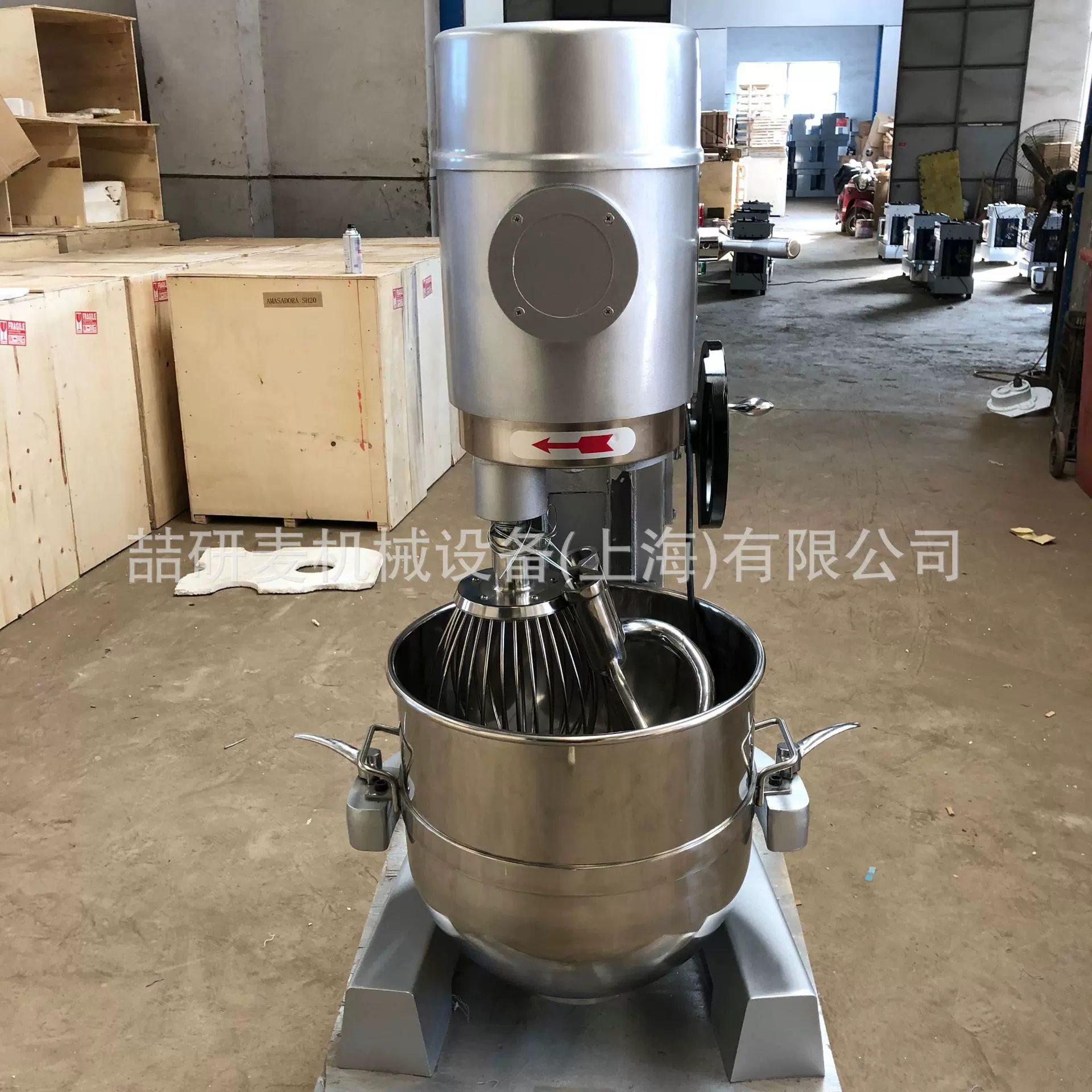 大型打蛋机  cake mixer 80L搅拌机和面机 商用鲜奶机blender