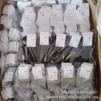 Оптовая продажа Yojia низкопрофильные носочные носки для мужчин и женщин однотонные силиконовые носки для невидимости тонкие весной и летом спортивные носки оптом
