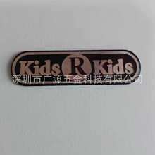 定制箱包铭牌音箱网罩铭牌logo商标铝五金吊牌压铸锌合金服饰