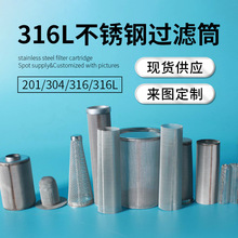 �����_���^�V�WͲ���P䓈A���κYͲ ��@ʽ�^�V�W304���I�Cе�Vо