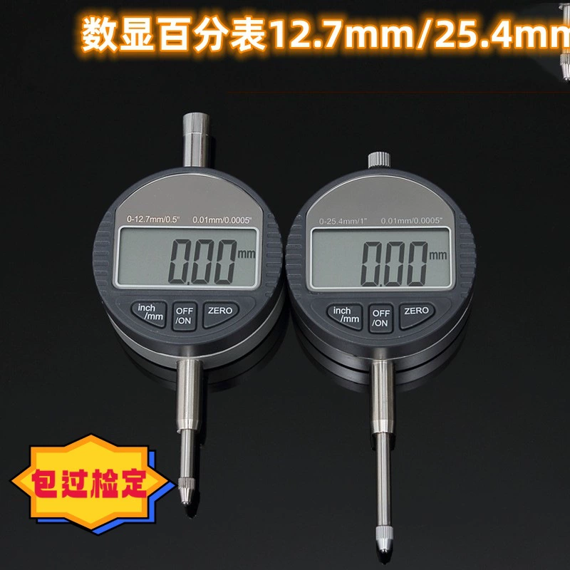 Электронный цифровой индикатор шкалы индикатора шкалы 0,01 мм Индикатор 0-12,7/25,4