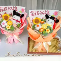 Подарок на день рождения: кукла 520, мультяшная кукла, вязаный букет подсолнухов и роз, Куроми, для друзей, выпускной