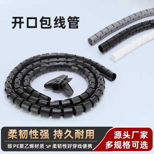 PE������늾��ռ{���o�װ�������X��������ҧ�p�@�����Դ������